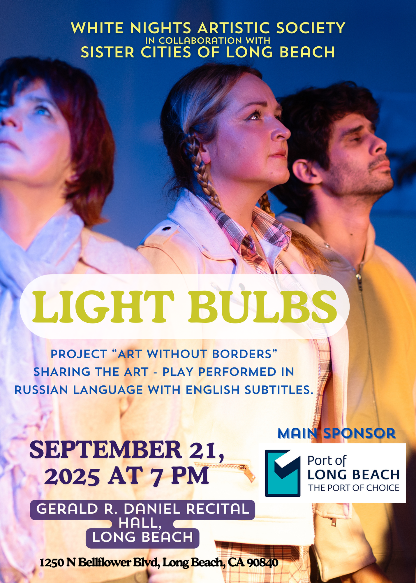 Play "Light Bulbs"